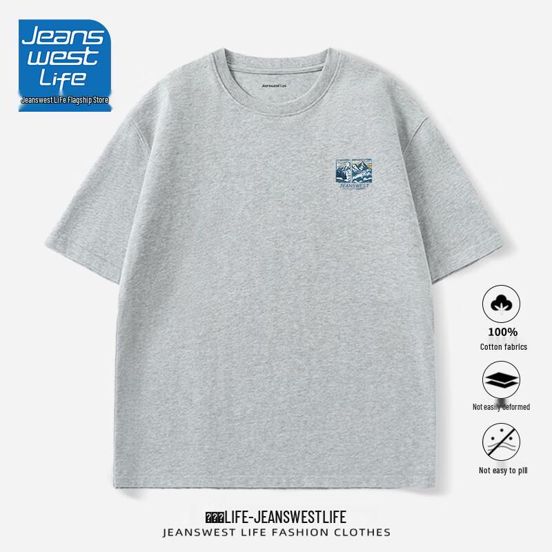 JEANSWEST LIFE Men s Cotton Loose Fit Round Neck Short Sleeve T-Shirt 4XL