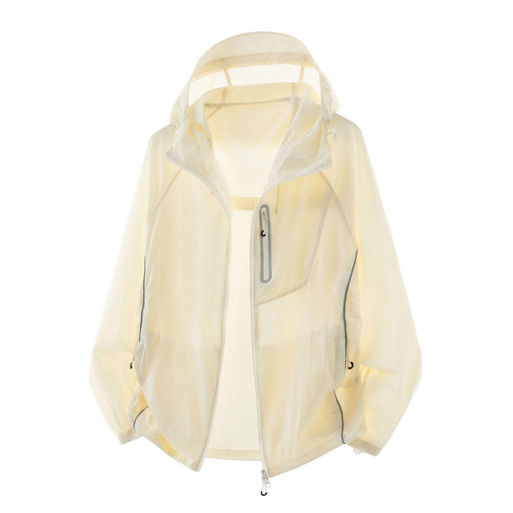 Meishan sunscreen clothes for men and women in summer, small outdoor UV protection, breathable and quick-drying can store skin clothes