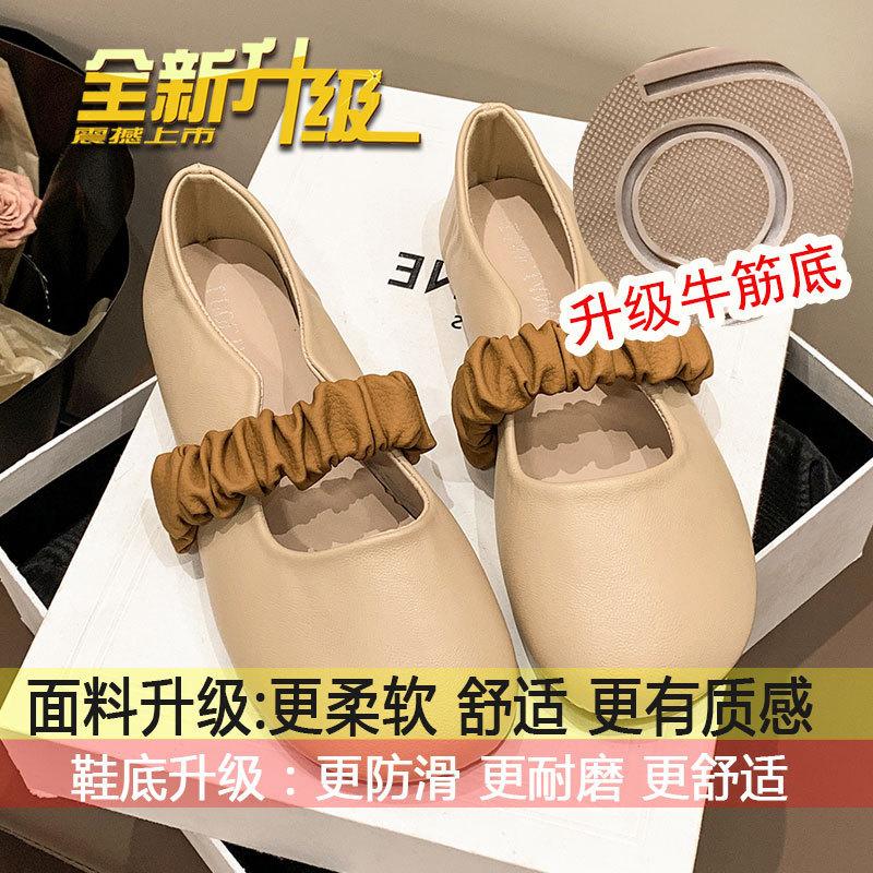 

Вечерний ветер Туфли Мэри Джейн женские летние 2025 года универсальные туфли на плоской подошве нежный темперамент мягкая подошва удобные туфли для бабушки 40