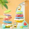 Toddler Block Stacking Tumbler Toy Shape Matching Stacking Ring Montessori Sensory Toy Music Rattles Shape Color Rainbow Tower