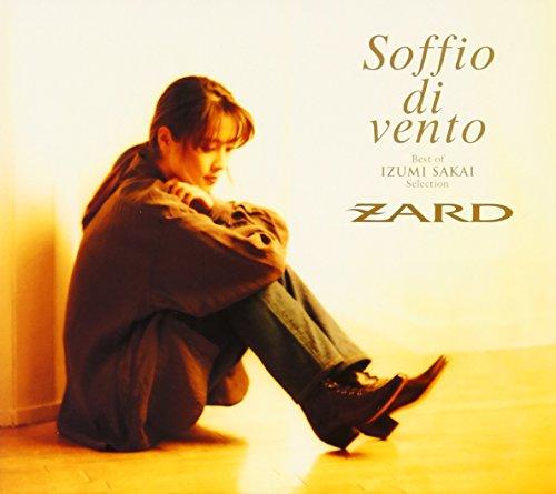 

Soffio Di Vento-Best of Izumi Sakai