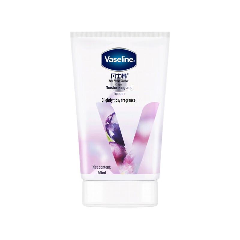 Vaseline Refreshing Grape Scent Hand & Nail Serum Cream