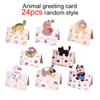 8~24pcs Greeting Card Cartoon Animal Cartoon Postcards Adorable Handmade Birthday Greeting Card Teaching Incentive Supplies TMZ