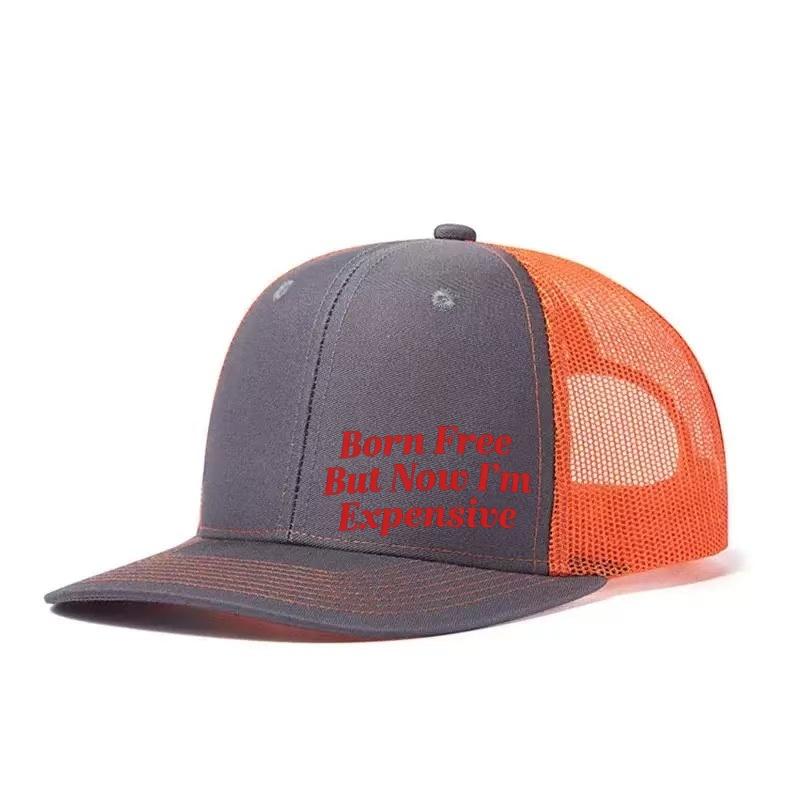 Born Free Expensive Printed Adjustable Baseball Cap Snapback Dad Hat Breathable Trucker Mesh Hat Golf Fishing Outdoor Sun Cap