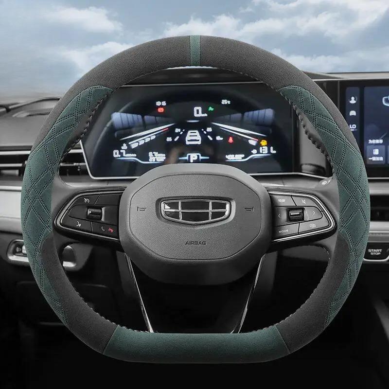 Suede Anti-slip Steering Wheel Cover Comfort Grip Perfect Fit Auto Accessory For Geely Coolray Boyue L Galaxy EX5 Geometry EX2