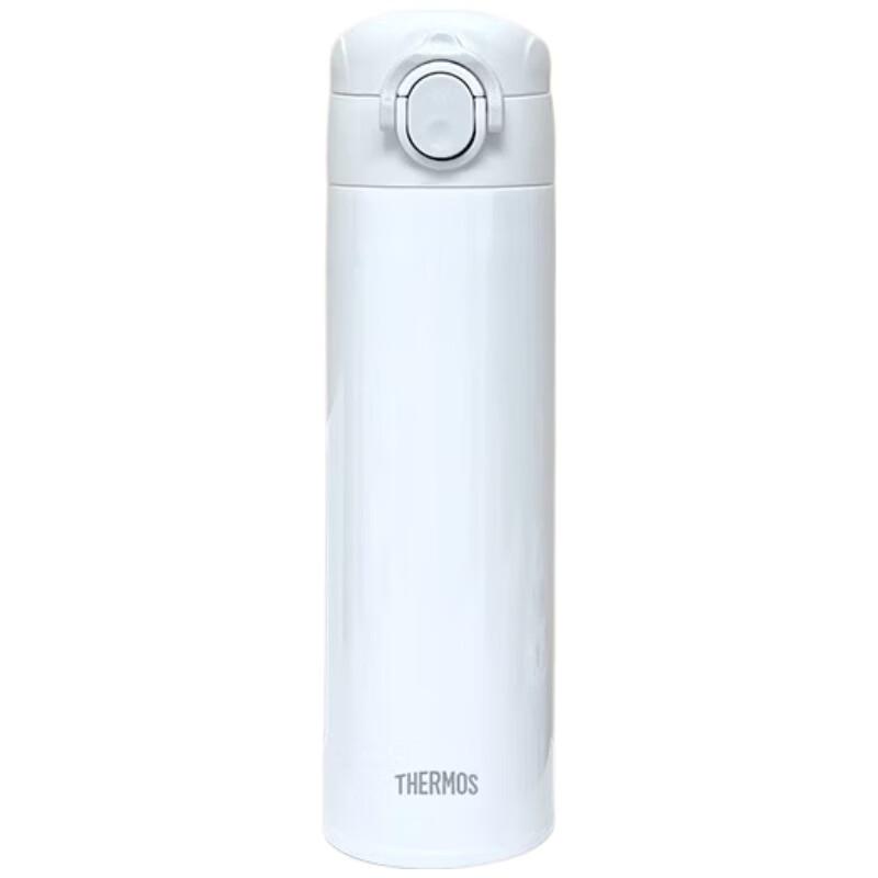 Термокружка THERMOS из нержавеющей стали 316L с откидной крышкой
