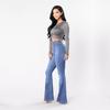 2021 European & American High-Stretch High-Waist Women's Micro Flare Jeans