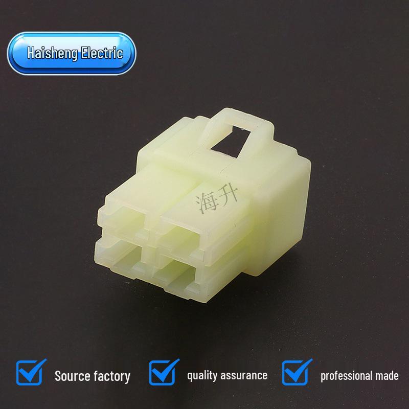 4-Pin Domestic Car Connector Plug DJ7042A-6.3-11 (Model: 172133-1/7122-2840)