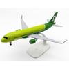 S7 Airlines A320 Aircraft Model 20cm 1:300 Scale with Display Stand Set