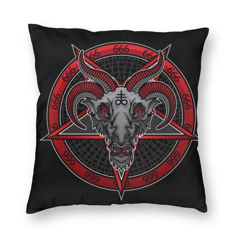 Devil Baptism Damascus Satan Leviathan Cross Print Cushion Cover Home Living Room Sofa Decoration Square Pillow Cover