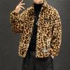 Men's Leopard Print Fleece Jacket Stand Collar Zip-Up Warm Streetwear Coat