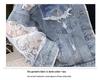 2026 Lace Mesh Double-Layer Embroidered Short Jacket