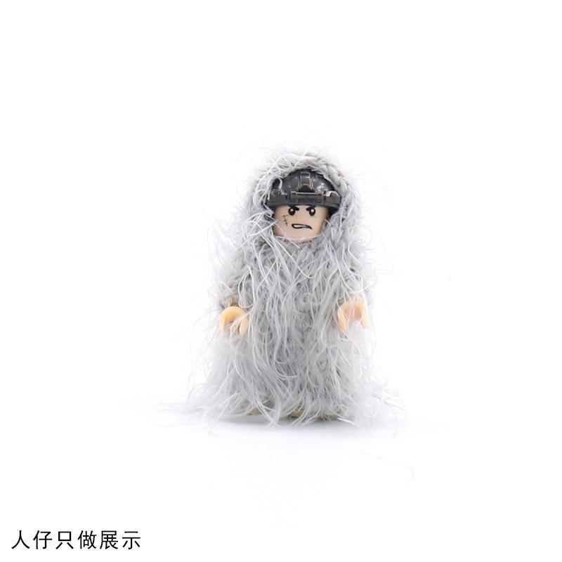 Doll Scene With Anti-Aircraft Maxine Anti-Aircraft Heavy Machine Gun Mortar Assembly Building Block
