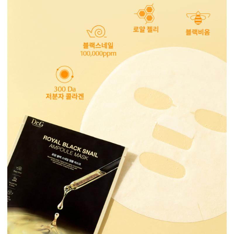 Dr.G Royal Black Snail Ampoule Mask 1 Sheet