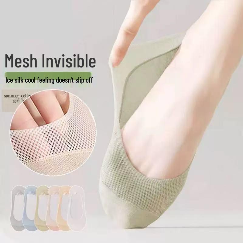 Women's Summer Thin Ice Silk Low-Cut Boat Socks - Anti-wear, Sweat-absorbing, Non-slip Heel