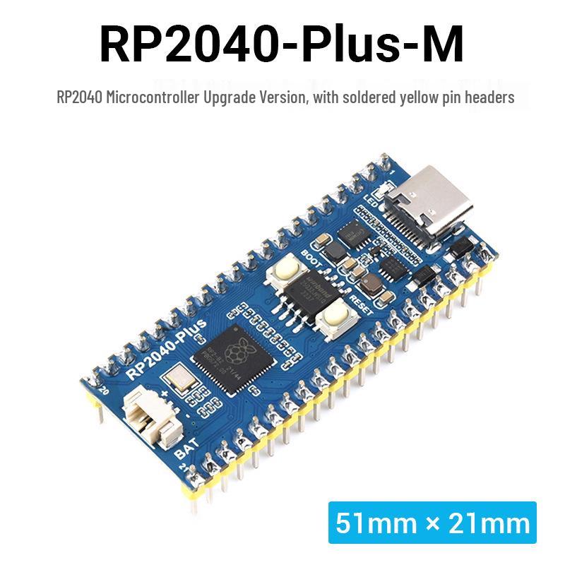 Weixue RP2040 Series Dev Board: Multiple Versions, Raspberry Pi Pico Compatible