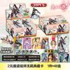 Genuine The Founder of Diabolism Card Lan Wangji Wei Wuxian Novel Characters Collectible Card Mo Dao Zu Shi Peripheral Cards