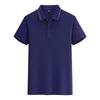 Jihua Unisex Cooling Seamless Antibacterial Polo Shirt KMJPT71