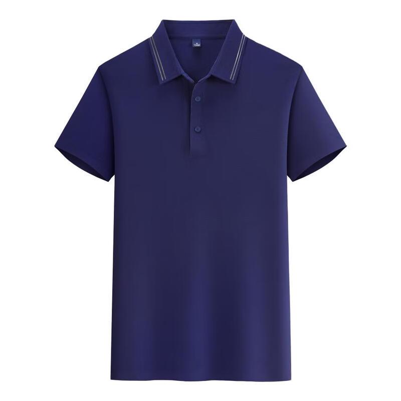 Jihua Unisex Cooling Seamless Antibacterial Polo Shirt KMJPT71 M