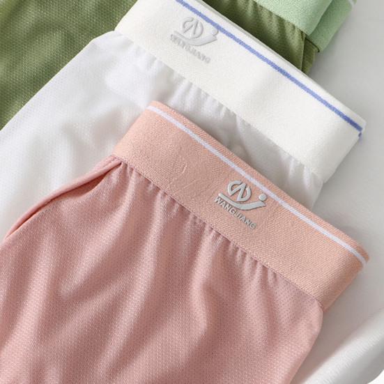 Pánské boxerské spodní prádlo Nízký elastický pas Slim Fit šortky Kalhotky Jednobarevné U-konvexní ledové hedvábné tenké kalhotky