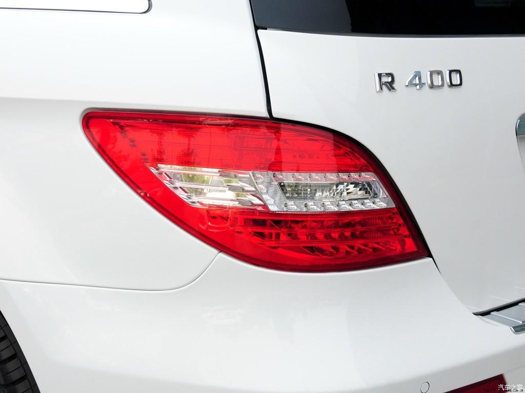 Compatible Rear Taillight Lens Cover for 2011-2017 Mercedes-Benz R-Class R350