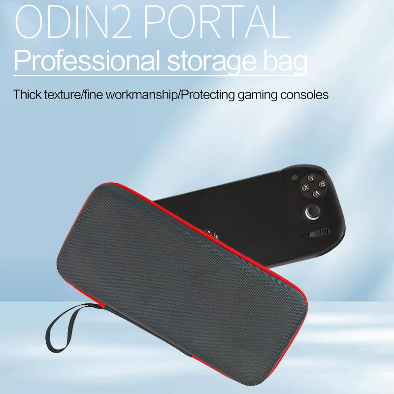 Travel-Friendly Bag 1Pcs for Odin 2 Portal Console Durable Carrying Case for Gamers On the Go