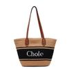 High-quality Cotton Rope Bag, Large-capacity Tote Bag, Bucket Bag, Shoulder Women's Bag, Beach Bag, Straw Bag.
