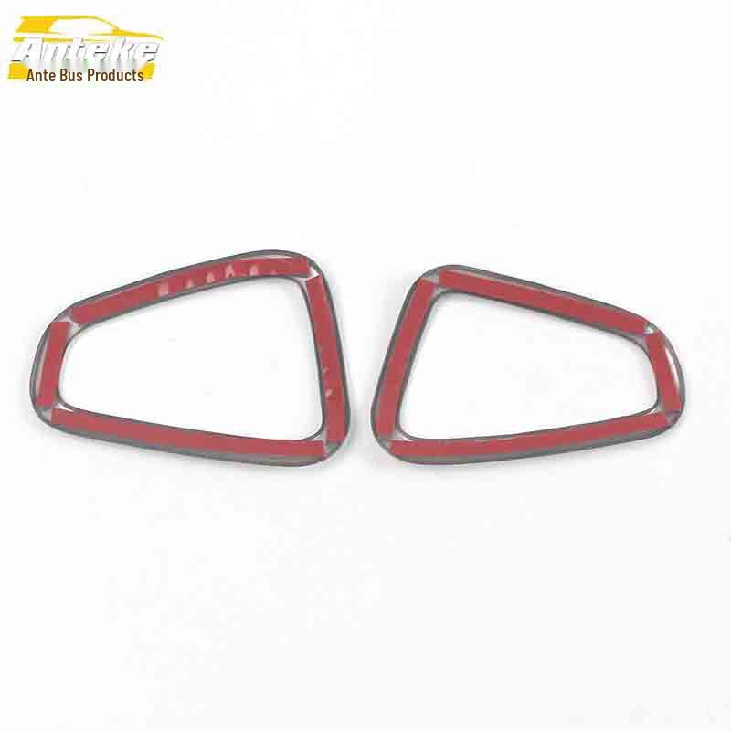 C-Class Air Outlet Decorative Stickers for Front Panel and Center Console