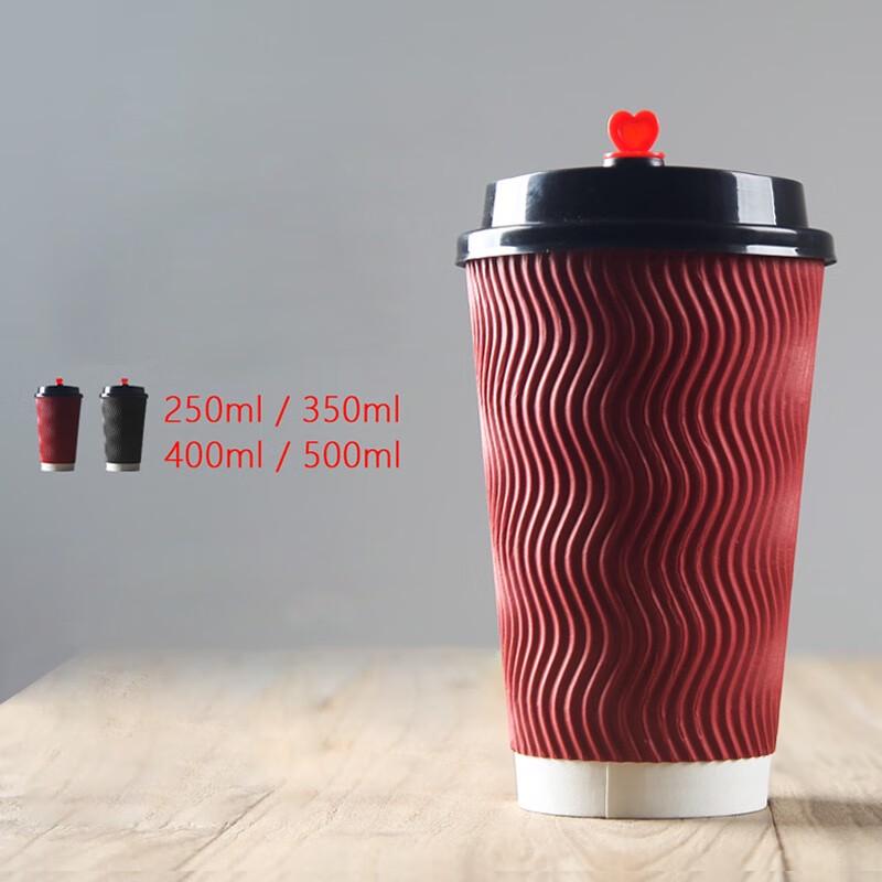 Double-Wall Insulated Disposable Coffee Cups, 14oz/400ml, 100-Pack