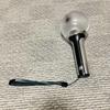 [USED] BTS AmiBomb Official Light Stick Ver2