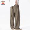 paul frank Men's Mesh Ice Silk Casual Sport Pants