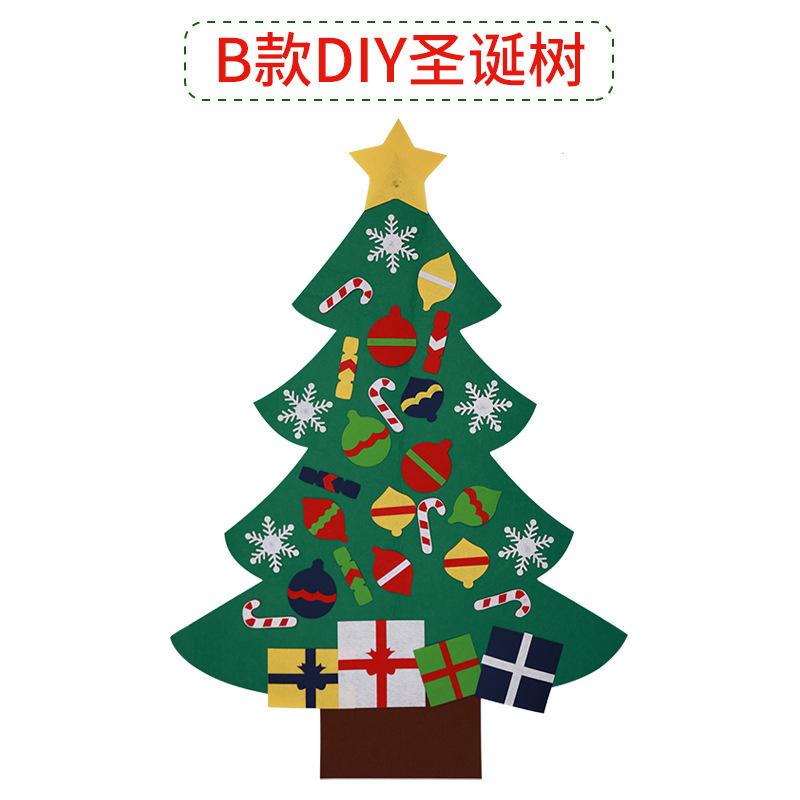 Christmas Decorations, Children'S Handmade Diy Three-Dimensional Christmas Tree Large Christmas Hanging Gifts