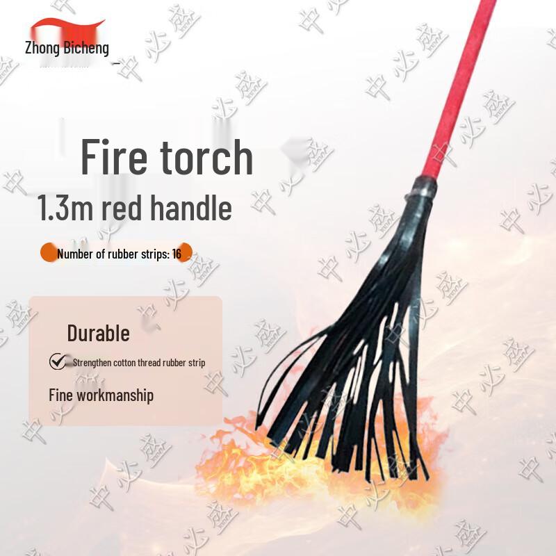 Portable Wildfire Fire Beater Tool