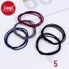 Women's A1V40 Hair Tie Set: Simple One-Piece Ponytail Rope with Free Shipping