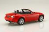 Fujimi Models Inch Up Series 277 Mazda Roadster Plastic Model Kit (FUJIMI) 1/24 No.