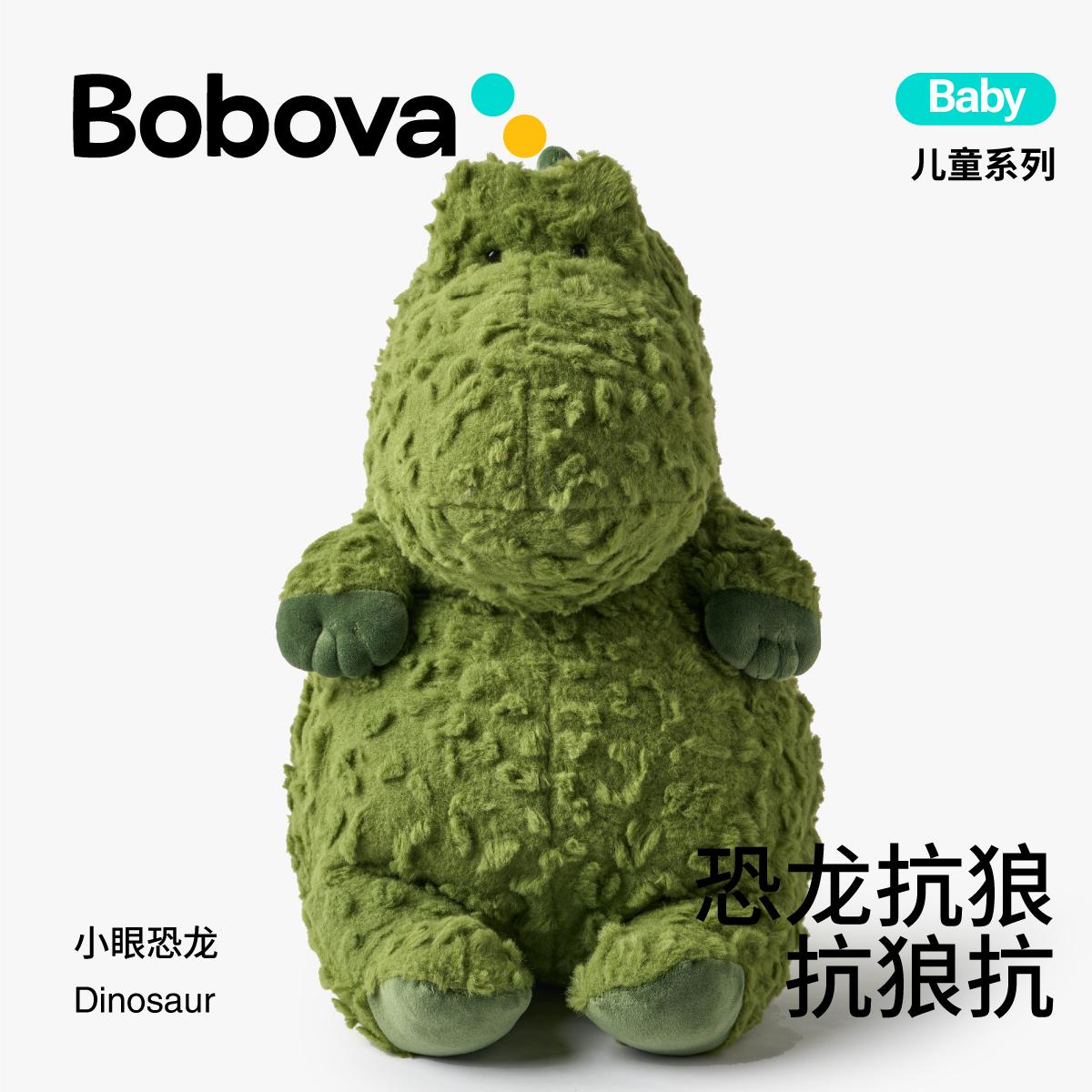 

Щенок плюшевая игрушка успокаивает куклу спящая подушка кукла дарит мальчикам и девочкам подарки на день рождения 40 cm.