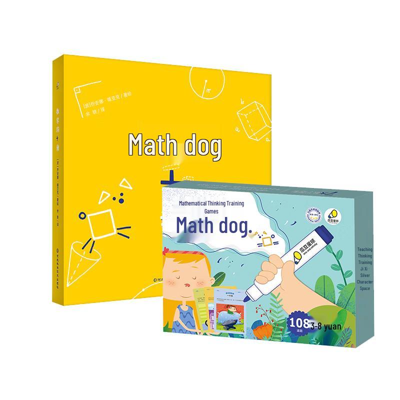 Children's Educational Picture & Activity Books