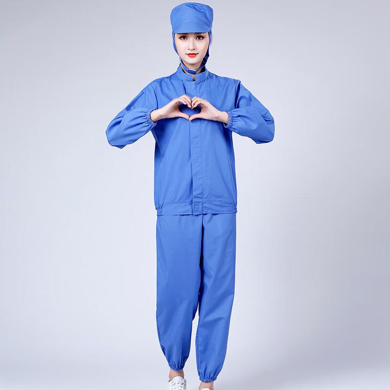 Unisex Food Service Lab Workwear Set L