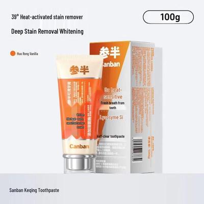 Canban KeQing Whitening Tandkräm