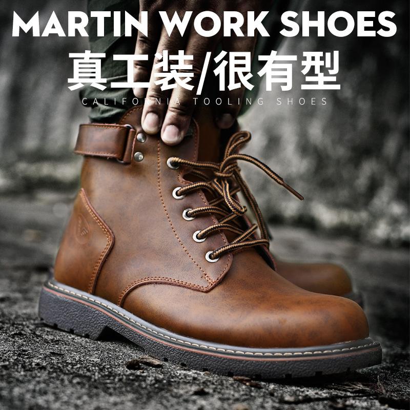 New winter men's warm abkle motorcycle boots leather boots fashionable men's cotton warm boots chaussure chic homme D75