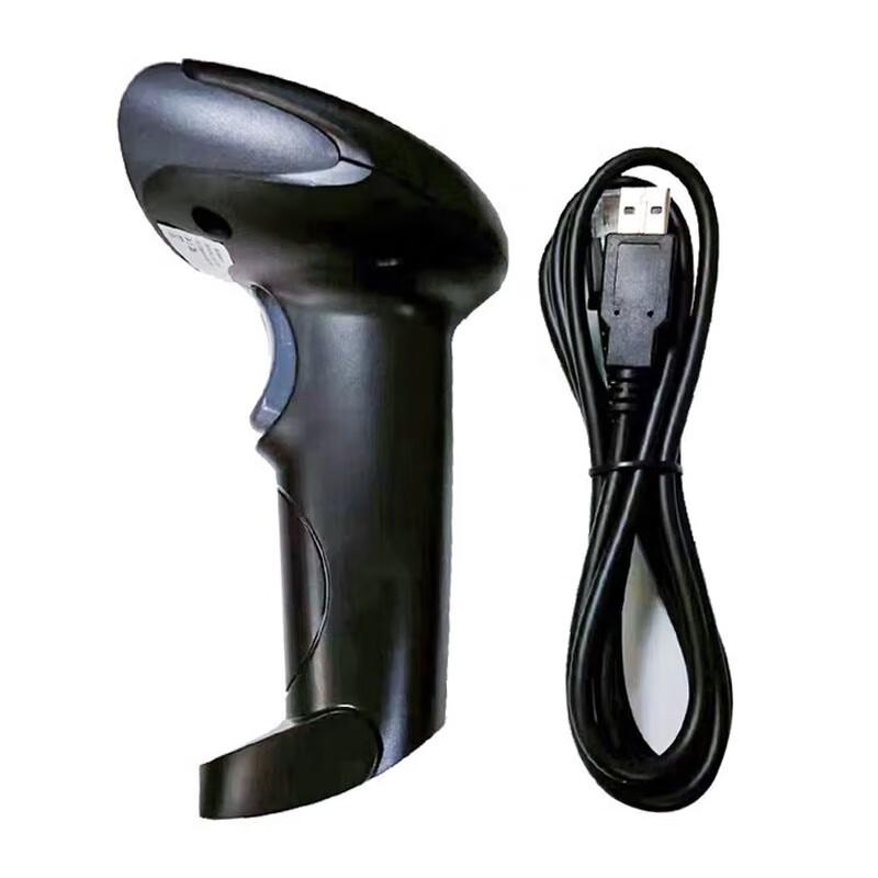 Unigroup FS1650 Wired 1D/2D Barcode Scanner CN plug (adapter included)