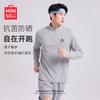 MINISO Men's Quick-Dry Long Sleeve Half-Zip T-Shirt