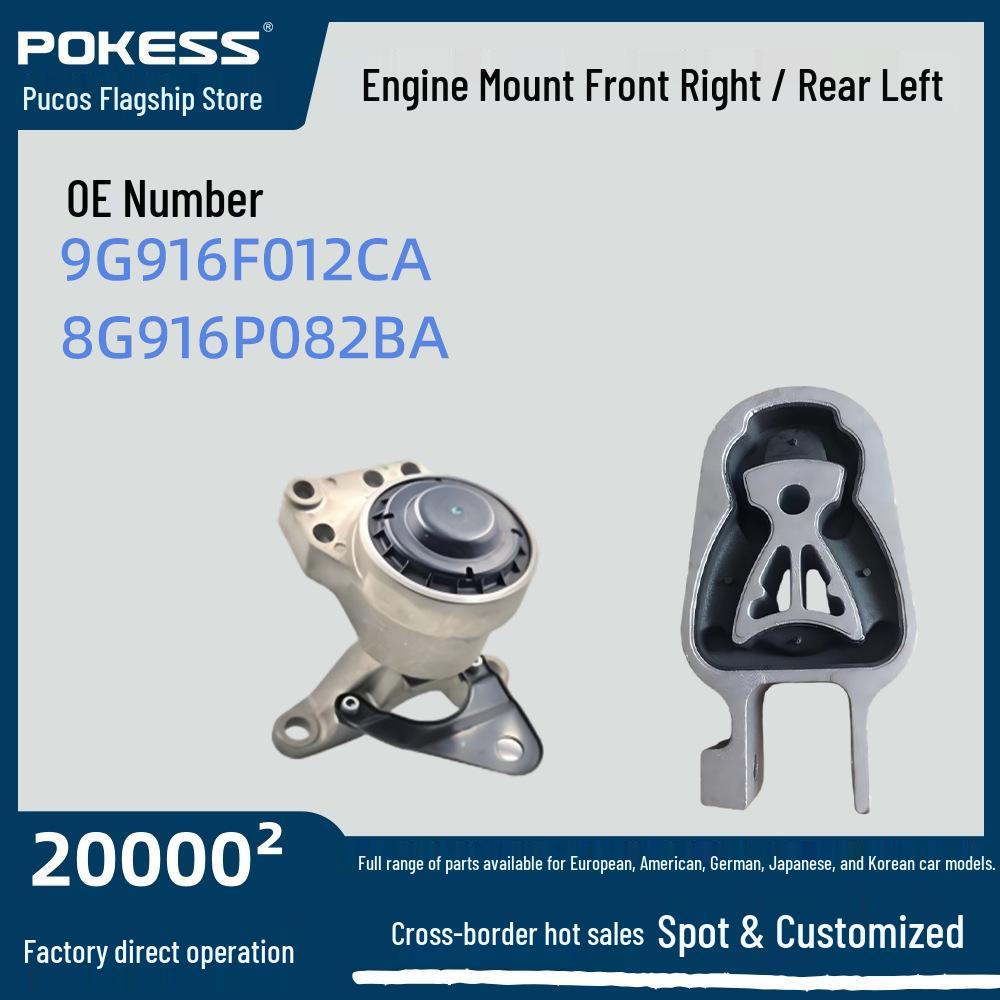 Ford Mondeo 2.0T Front/Rear Engine Mount (11) - 9g916f012ca/8g916P082ba Engine Mount Rear Left