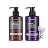 Parfum Musc Blanc Miel Macadamia Shampoo Traitement parfum Soin des cheveux coréen [Kundal] & + (500 ml chacun) Longue durée