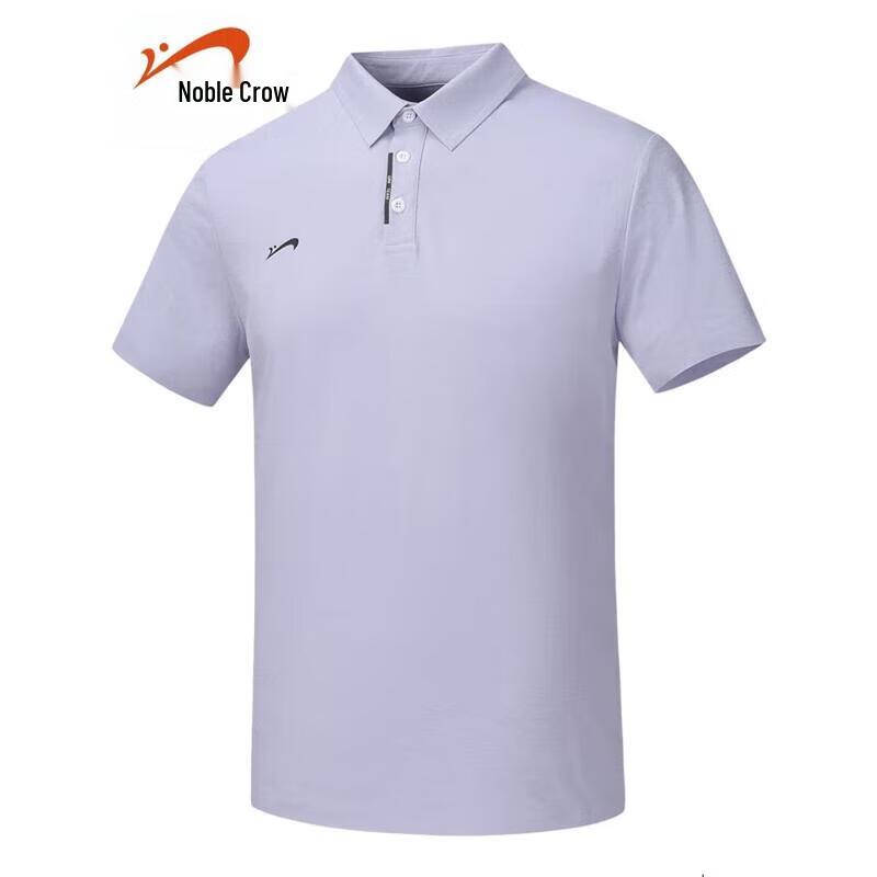Guirenniao Lapel Short Sleeve T-Shirt XL