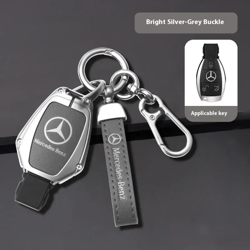 GLC GLB Car Zinc Alloy Key Case Bag Metal Key Shell For Mercedes-Benz A B C E G S V Class GLA GLC GLE GLK Vito Sprinter SL SLK