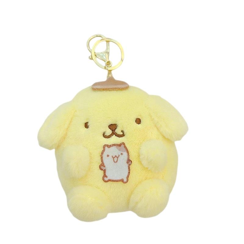 Cute Kurumi Pacha Dog Plush Coin Purse Earphone Holder Keychain Doll Pendant