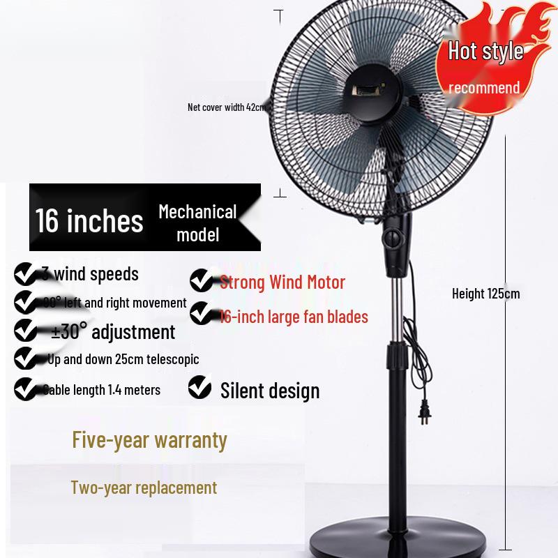 Silent Energy-Saving Oscillating Floor Fan with Remote & Timer