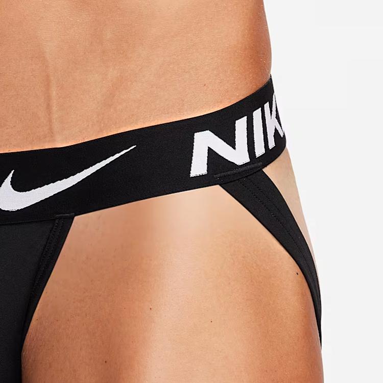 Nike Dri-FIT Essential Micro Comfort Unterwäsche 3er-Pack Herren Unterwäsche Schwarz KE1144-001