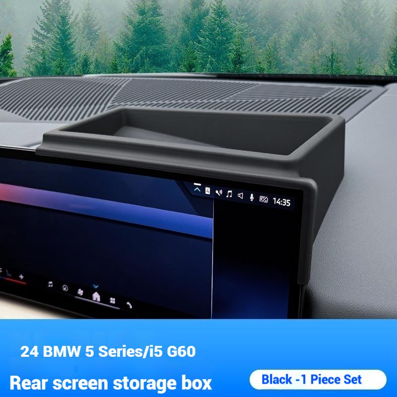 

Для BMW 5 серии G60 2025 Органайзер для хранения в центральной консоли, лоток на приборную панель, накладная панель, держатели для телефона, автомобильный ящик для хранения чёрный